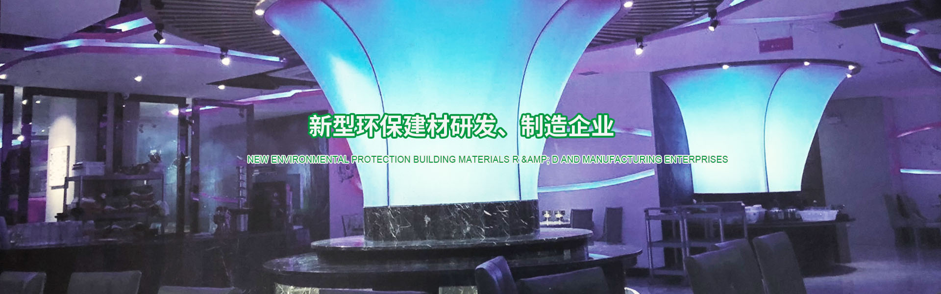 Second slide